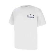 Kia Tigers x IAB Studio Brand Day T-Shirt White