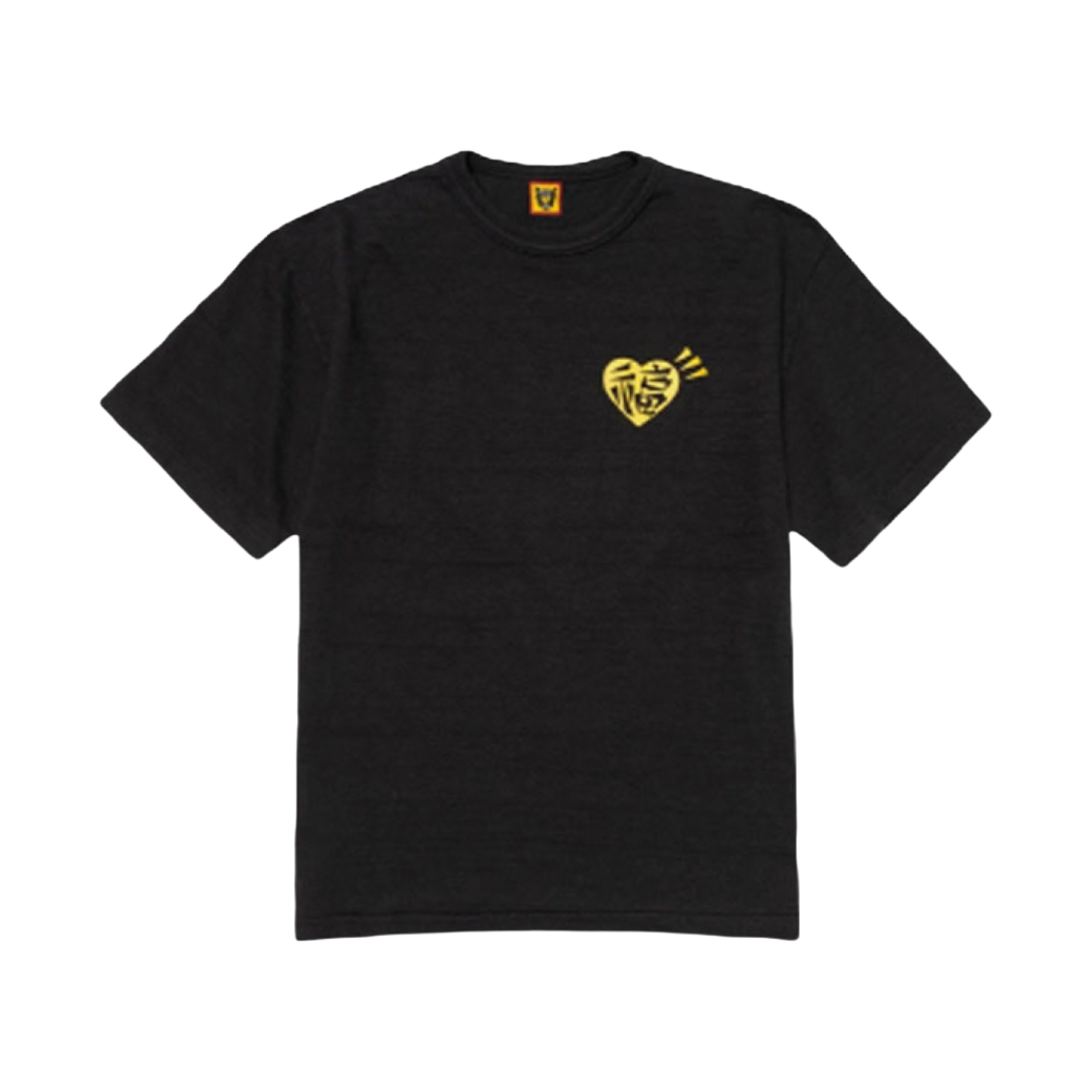 휴먼 메이드 x 엔드 스시 티셔츠 블랙(Human Made x END. Sushi T-Shirt Black) - 2