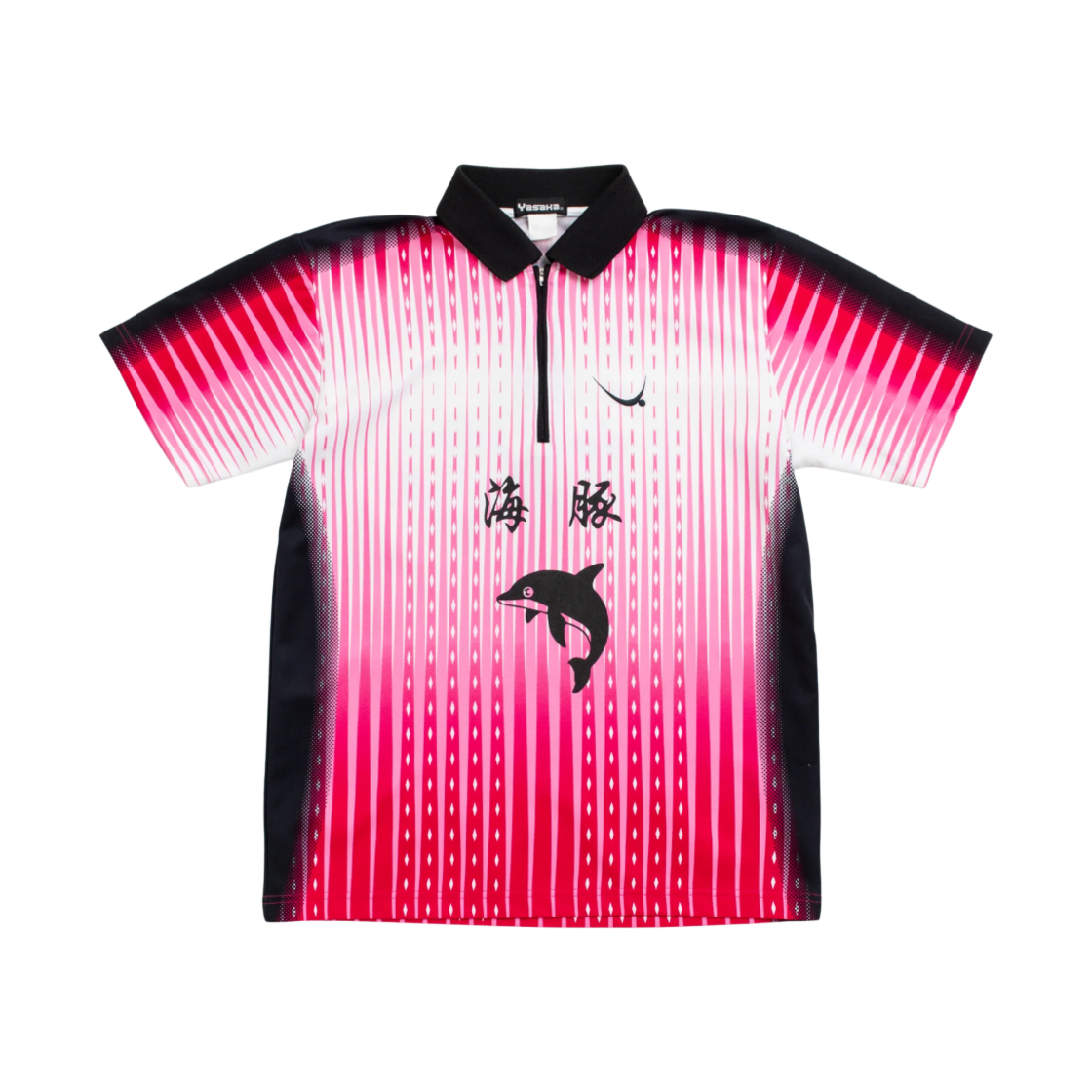 48786858508564 LTTT Kit 24-063 T-Shirt Pink