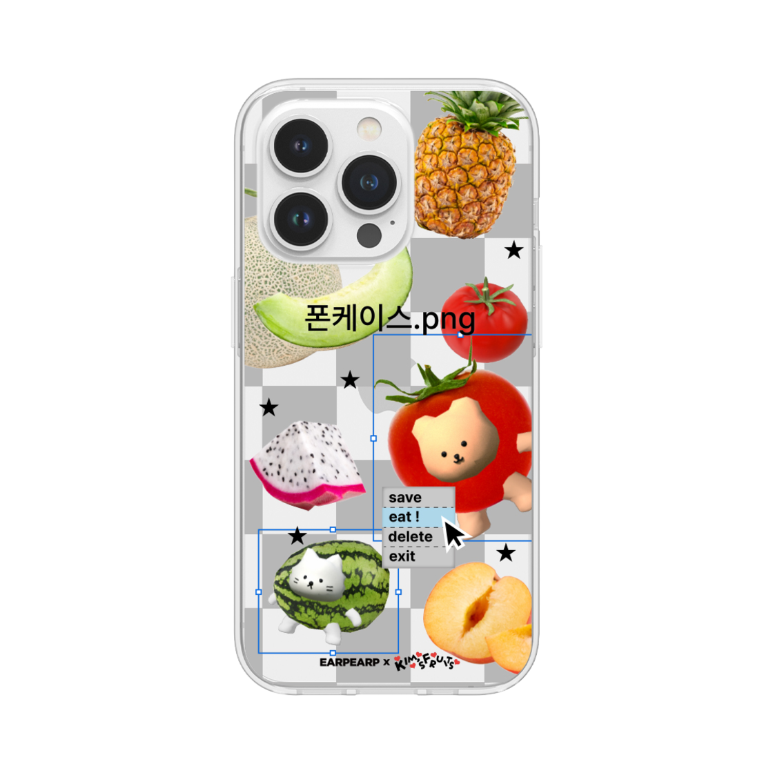 E2504_0325 [EARPEARP X KIMS FRUITS] Phone case png