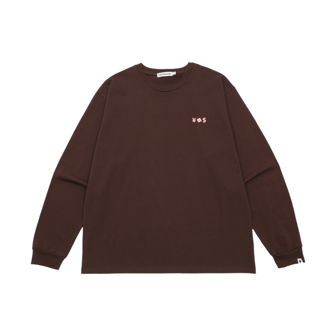노쿨러스 NoS 롱슬리브 브라운(Nos Couleurs NoS Long Sleeve Brown)