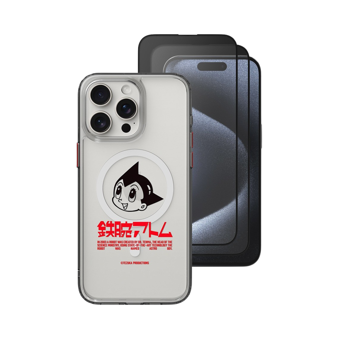 아스트로보이 에디션 아톰 아이폰 15 프로 케이스 & 보호필름(Astroboy Edition Astroboy Iphone 15 Pro Case & Screen Protector)