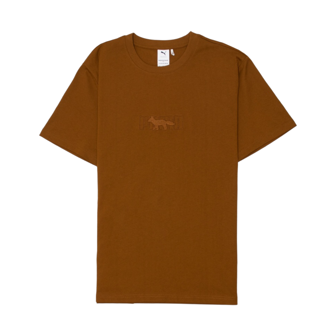 푸마 x 메종 키츠네 로고 프린트 오버사이즈 티셔츠 브라운(Puma x Maison Kitsune Oversized T-Shirt Brown) - 1