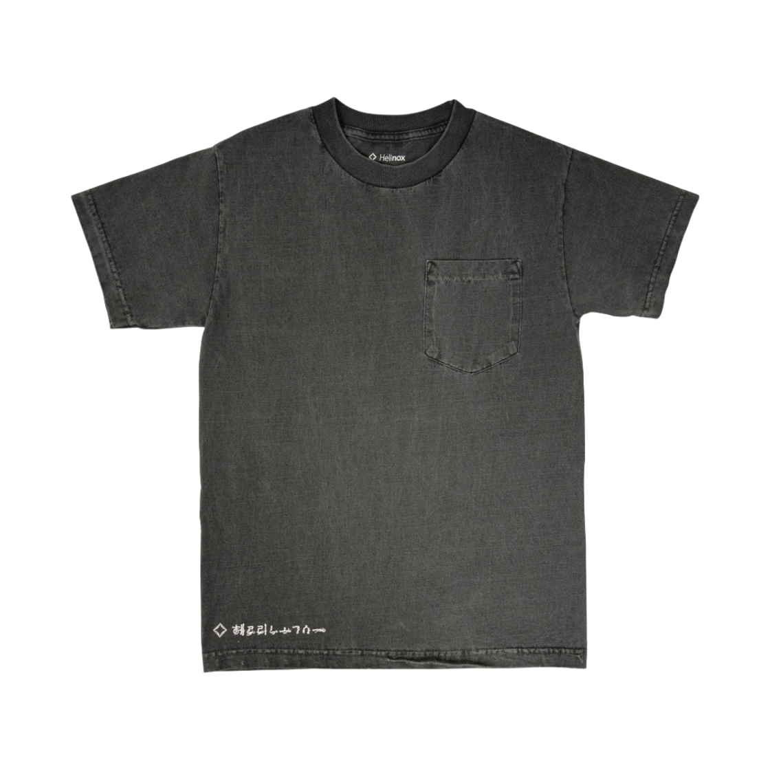 헬리녹스 x 조대 한글날 티셔츠 차콜(Helinox x Jodae Hangul Day T-Shirt Charcoal)