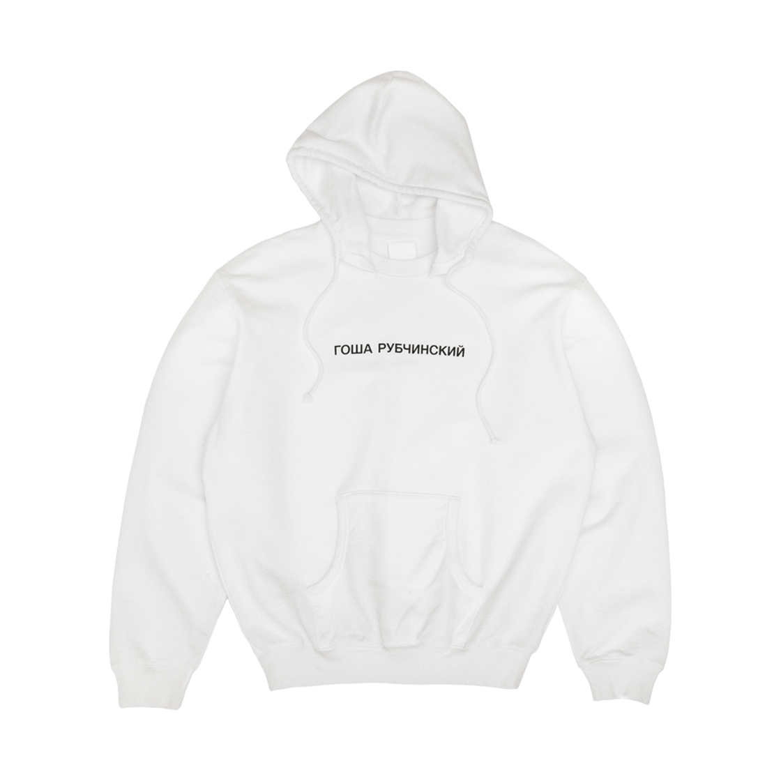 고샤 루브친스키 후드 화이트(Gosha Rubchinskiy Hoodie White)