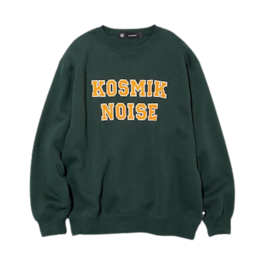 GU x 언더커버 헤비웨이트 스웨트셔츠 풀오버 언더커버 1 다크 그린(GU x Undercover Heavyweight Sweatshirt Pullover Undercover 1 Dark Green) - 1