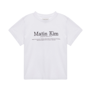 Matin Kim Heritage Logo Crop Top White