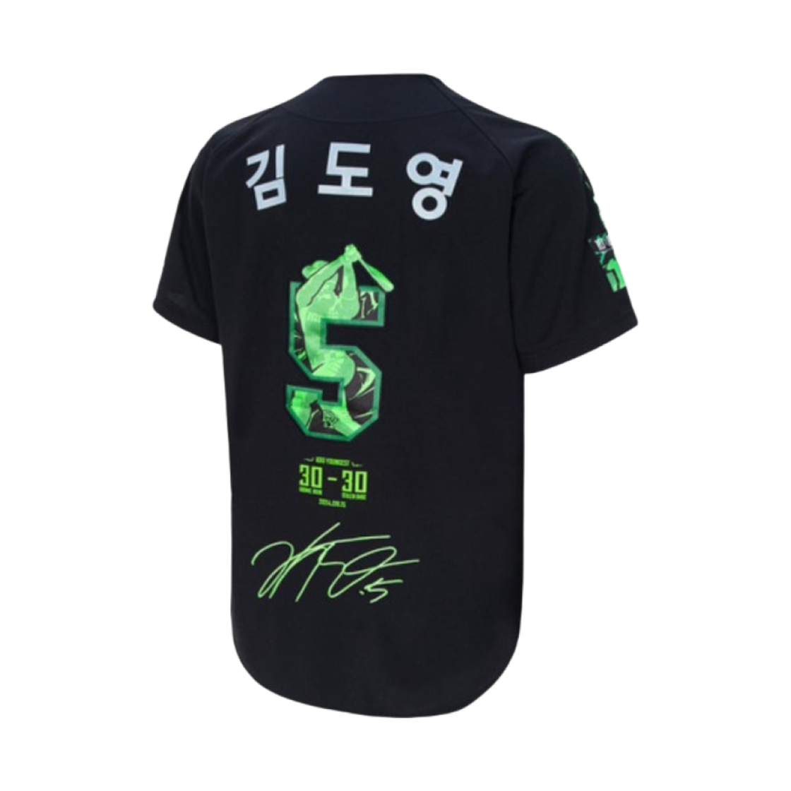 기아 타이거즈 KBO 김도영 최연소 30홈런-30도루 기념 유니폼 블랙(Kia Tigers KBO Kim Do Young The Youngest 30HR-30SB Anniversary Uniform Black)