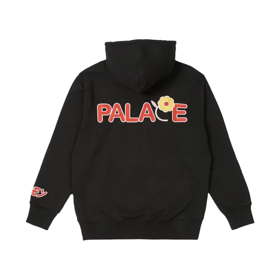 팔라스 큐트 집업 후드 블랙 - 22FW(Palace Cute Zip Hood Black - 22FW) - 2