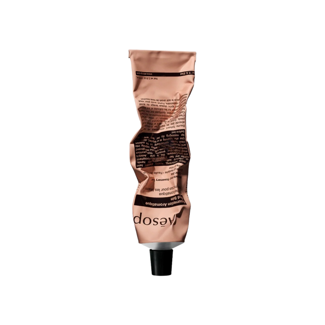 이솝 레저렉션 아로마틱 핸드 밤 75ml(Aesop Resurrection Aromatique Hand Balm 75ml)