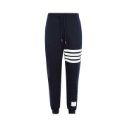Thom Browne Classic Loopback Engineered 4-Bar Classic Sweatpants Navy