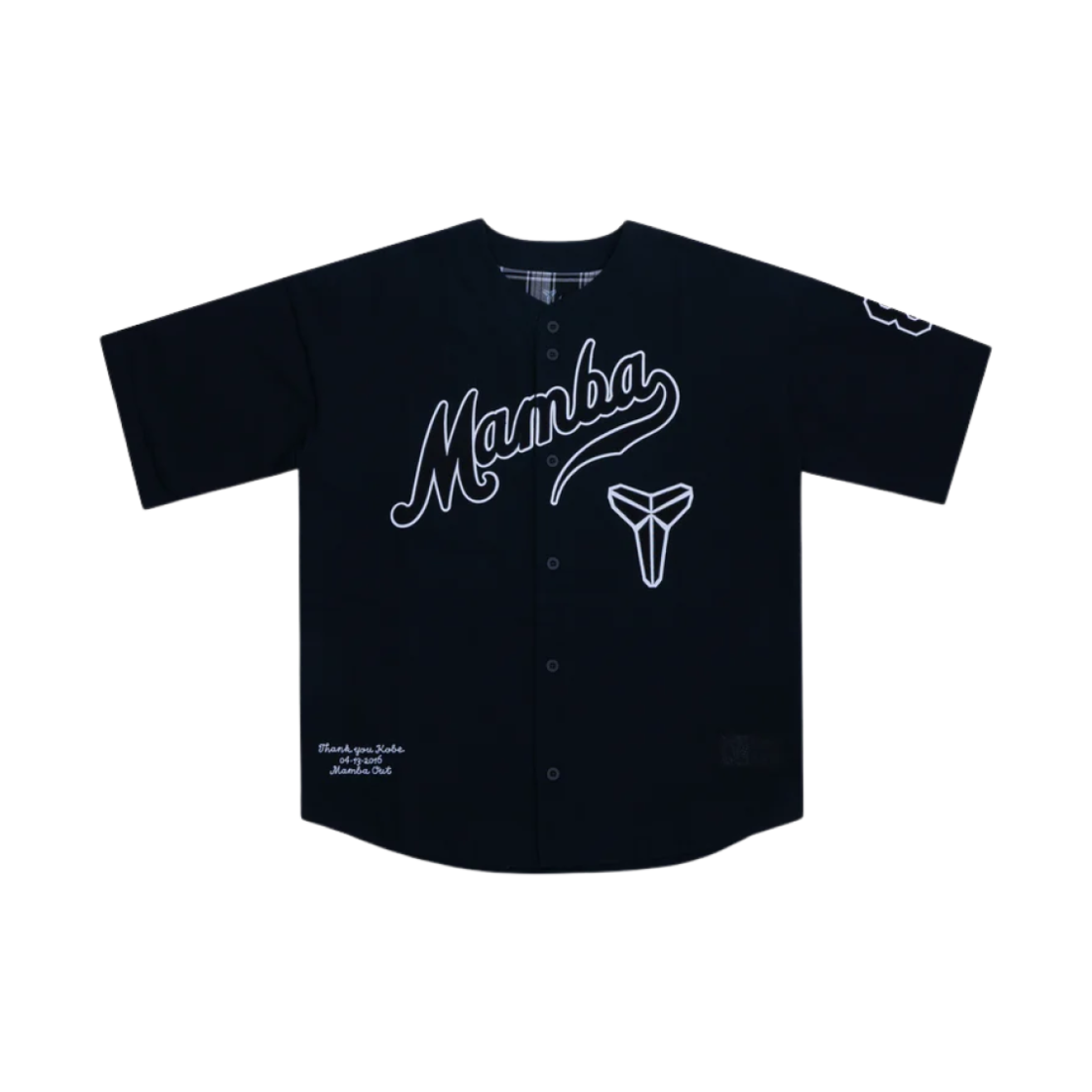 나이키 코비 디테일 베이스볼 저지 블랙 - 아시아(Nike Kobe Details Baseball Jersey Black - Asia)