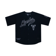Nike Kobe Details Baseball Jersey Black - Asia