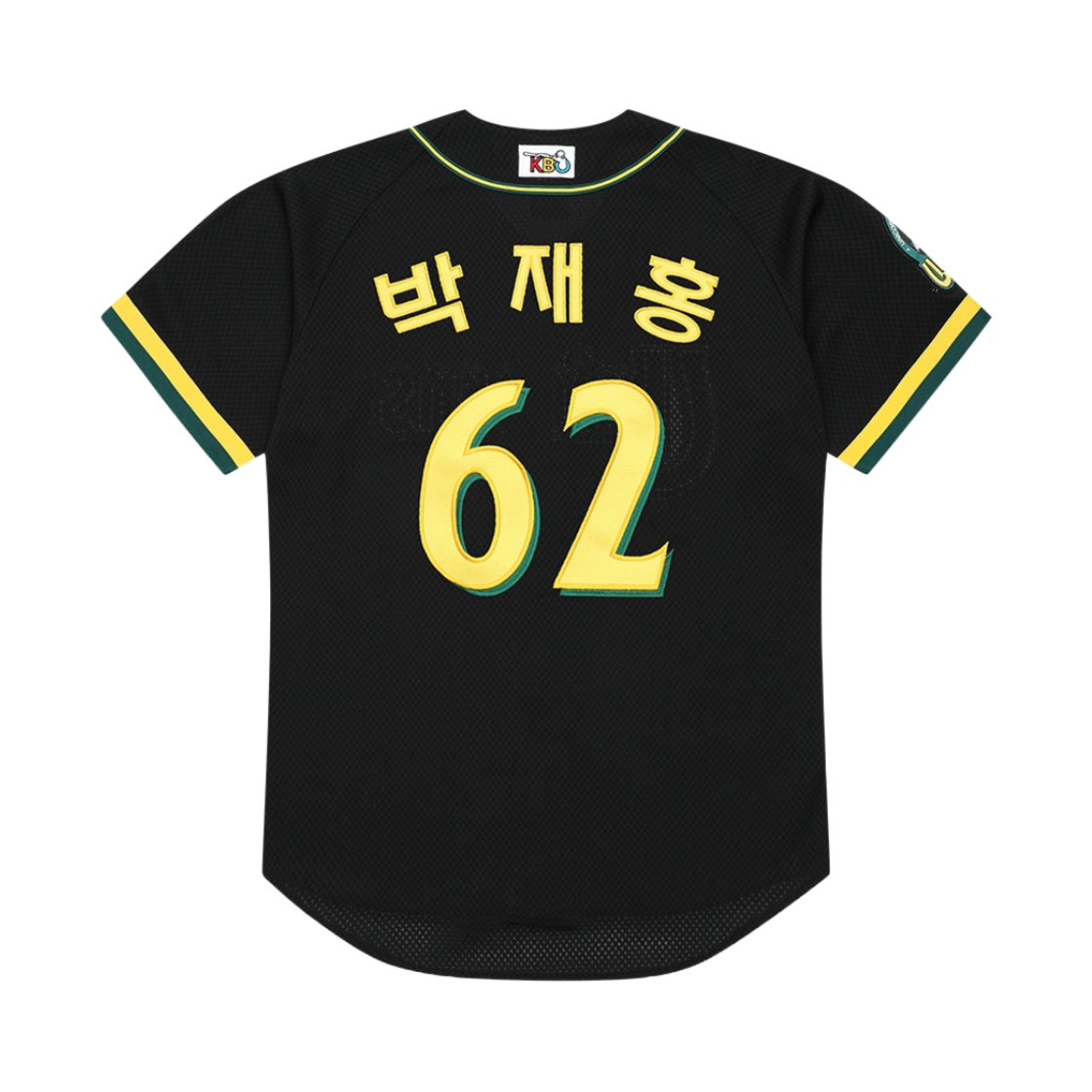 윌비플레이 유니콘스 블랙 자수마킹 유니폼 62.박재홍(WILLBE PLAY Unicorns Jersey Black NO.62)