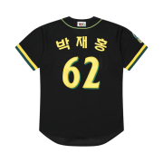 WILLBE PLAY Unicorns Jersey Black NO.62
