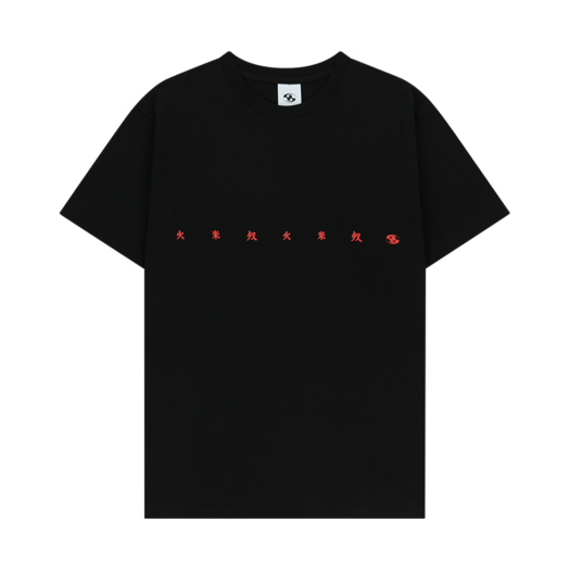 산산기어 코에시 시리즈 티셔츠 오렌지 - 23SS | Sansan Gear