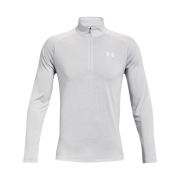 Under Armour Tech Half Zip Long Sleeve Halo Gray