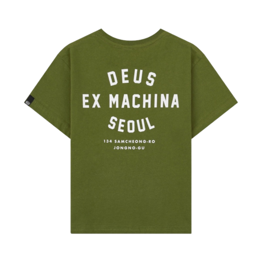 (키즈) 데우스 엑스 마키나 컬리지 삼청 티셔츠 로버 그린