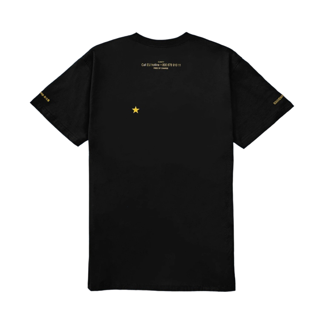 수베니어 오피셜 유니파이 티셔츠 블랙(Souvenir Official Eunify T-Shirt Black) - 2