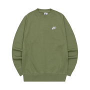 Nike NSW Club French Terry Crew Sweatshirt Alligator - Asia
