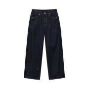 noun Wide Curved Denim Pants One Washed