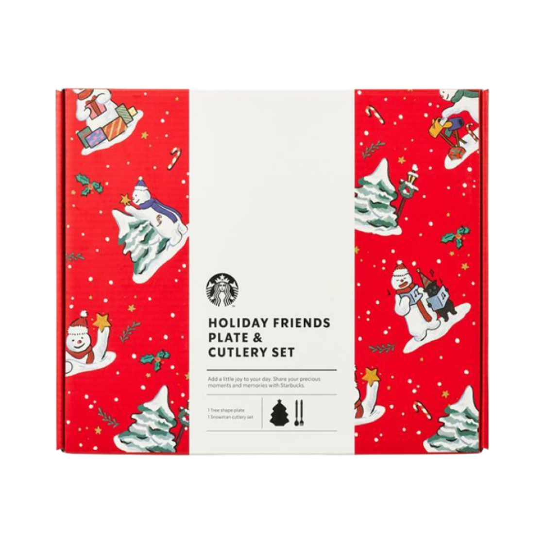 스타벅스 홀리데이 프렌즈 플레이트 & 커트러리 (3개 세트)(Starbucks Holiday Friends Plate & Cutlery (Set of 3)) - 3
