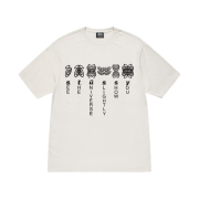 Stussy Universe T-Shirt Pigment Dyed Natural