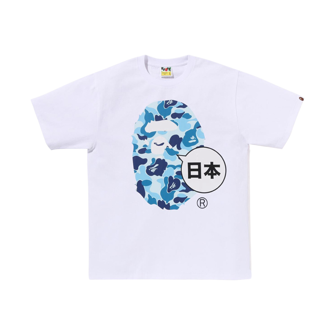 베이프 재팬 빅 에이프 헤드 티셔츠 화이트(BAPE Japan Big Ape Head T-Shirt White)