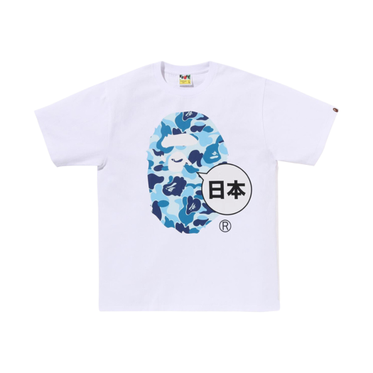 - BAPE Japan Big Ape Head T-Shirt White