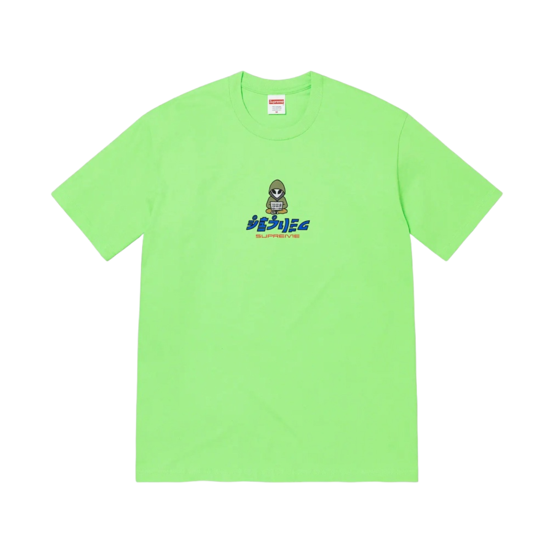 슈프림 에일리언 티셔츠 라임 - 22SS(Supreme Alien T-Shirt Lime - 22SS) - 1