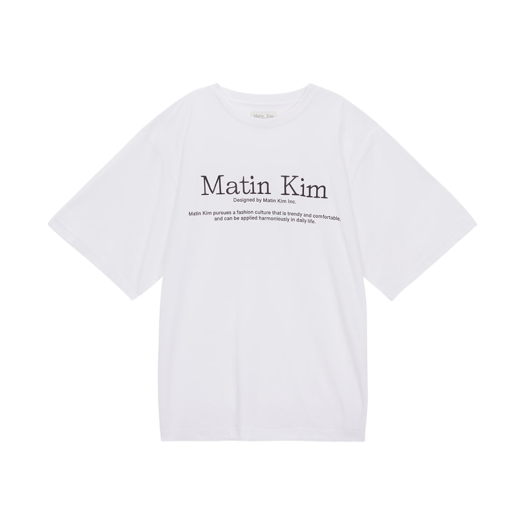 마뗑킴 스포티 트랙 져지 탑 네이비 | Matin Kim | KREAM