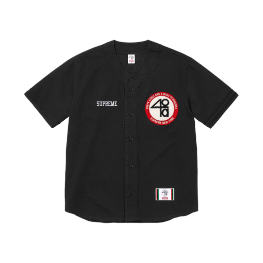 슈프림 알파 오메가 베이스볼 저지 그린 - 24FW | Supreme | KREAM
