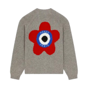 Kenzo Target Wool Cardigan Pearl Grey