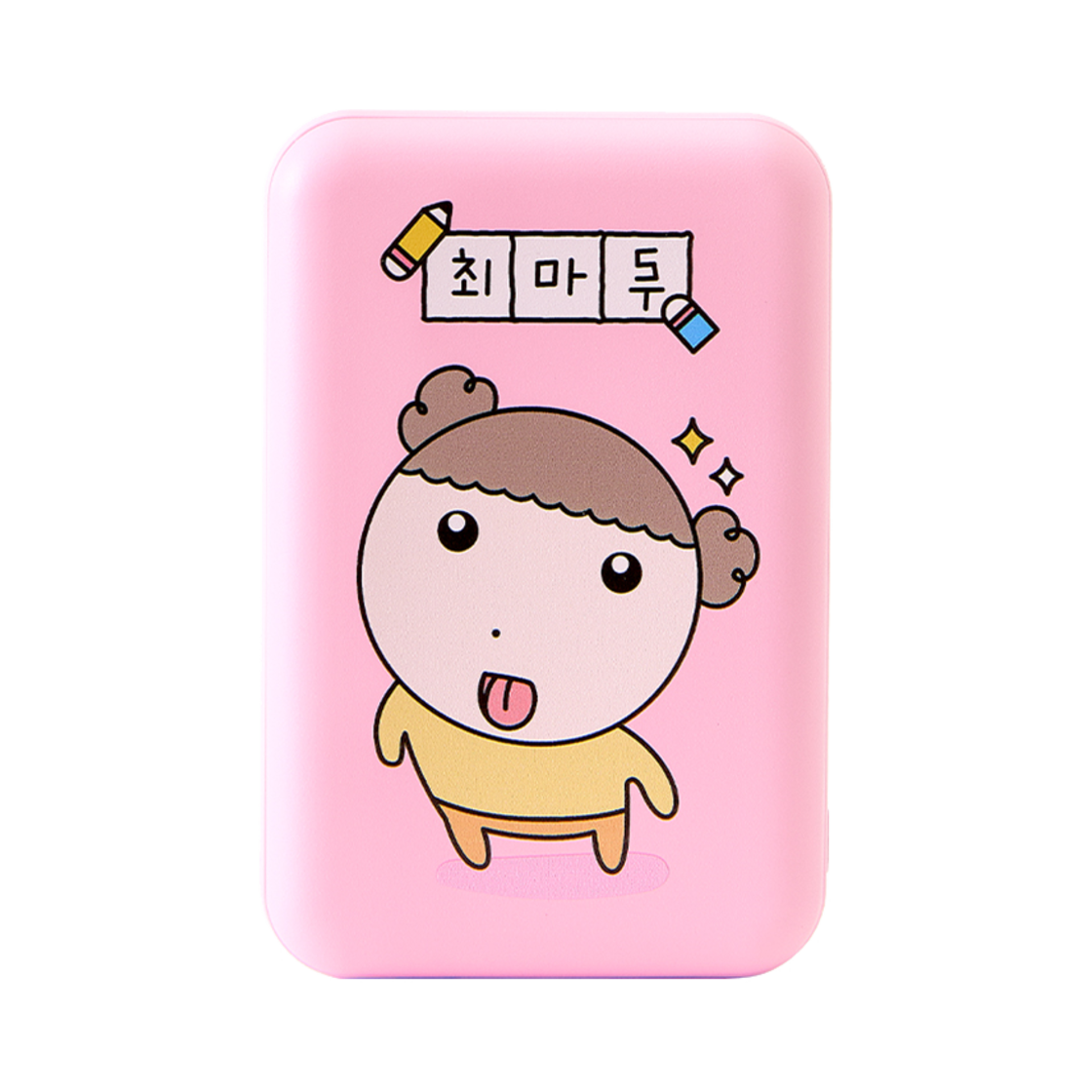 8809810189477 Maru is a Puppy Mag Safe External Battery 5000mAh Pencil Maru