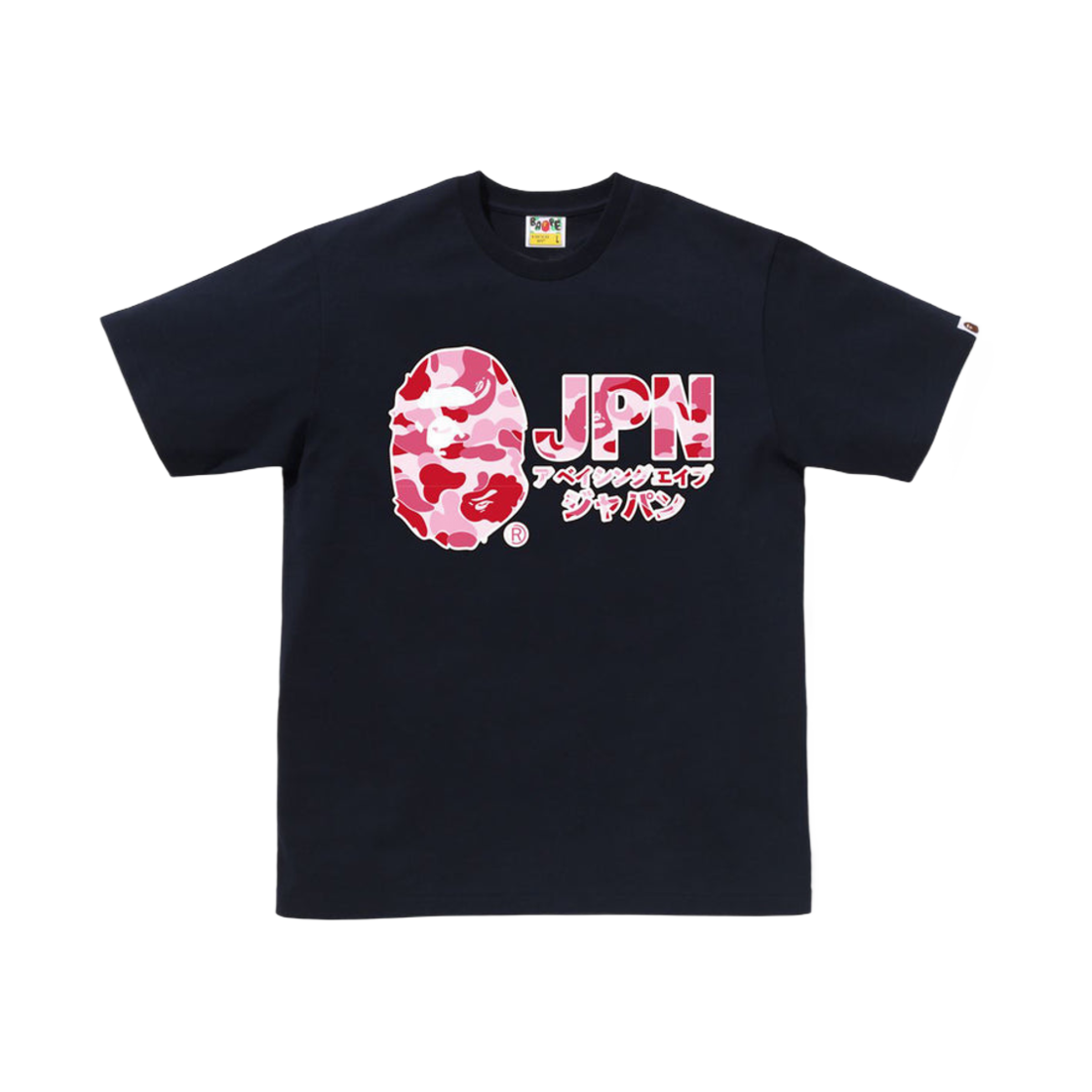 - BAPE ABC Camo JPN Katakana T-Shirt Navy