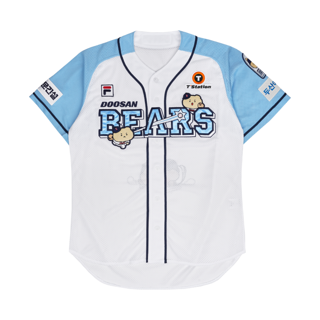 두산 베어스 x 망그러진곰 어센틱 유니폼 화이트 패치 버전 2 (논 마킹 버전)(Doosan Bears x Manggom Authentic Uniform White Patch Ver. 2 (Non Marking Ver.))