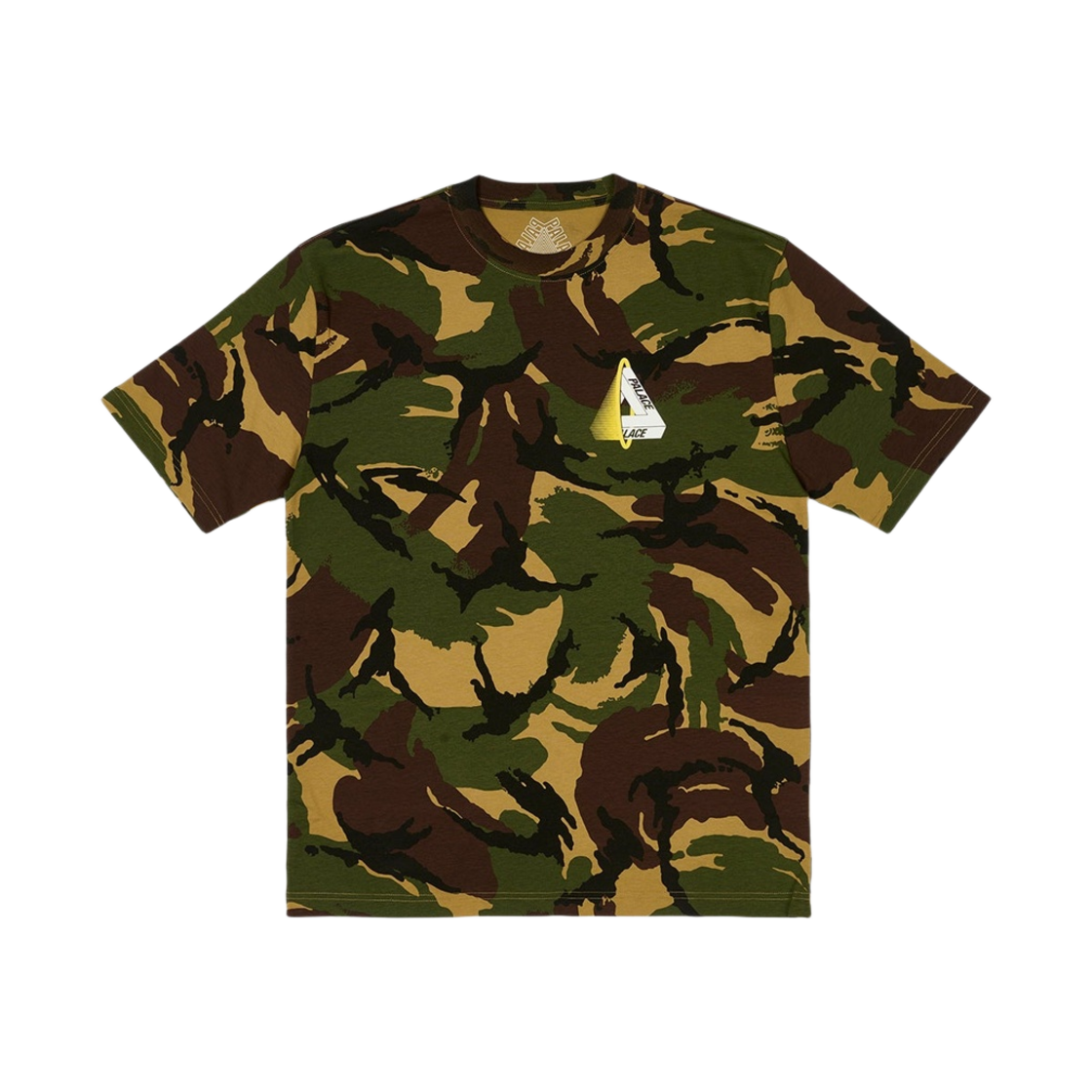 팔라스 트라이보이드 티셔츠 우드랜드 카모 - 23FW(Palace Tri-Void T-Shirt Woodland Camo - 23FW) - 2