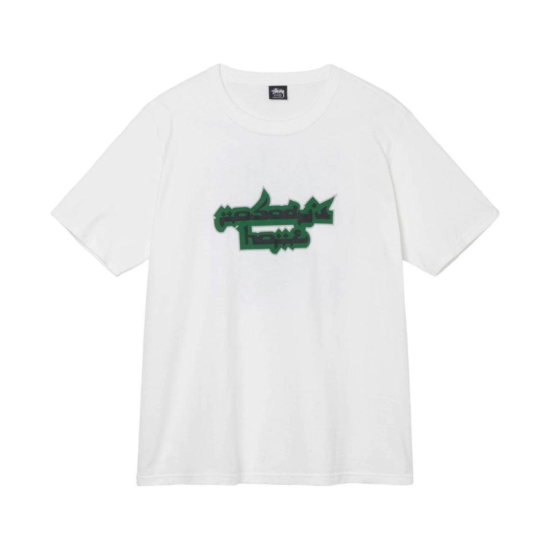 스투시 노바디스 홈 티셔츠 화이트(Stussy Nobody's Home T-Shirt White) - 2