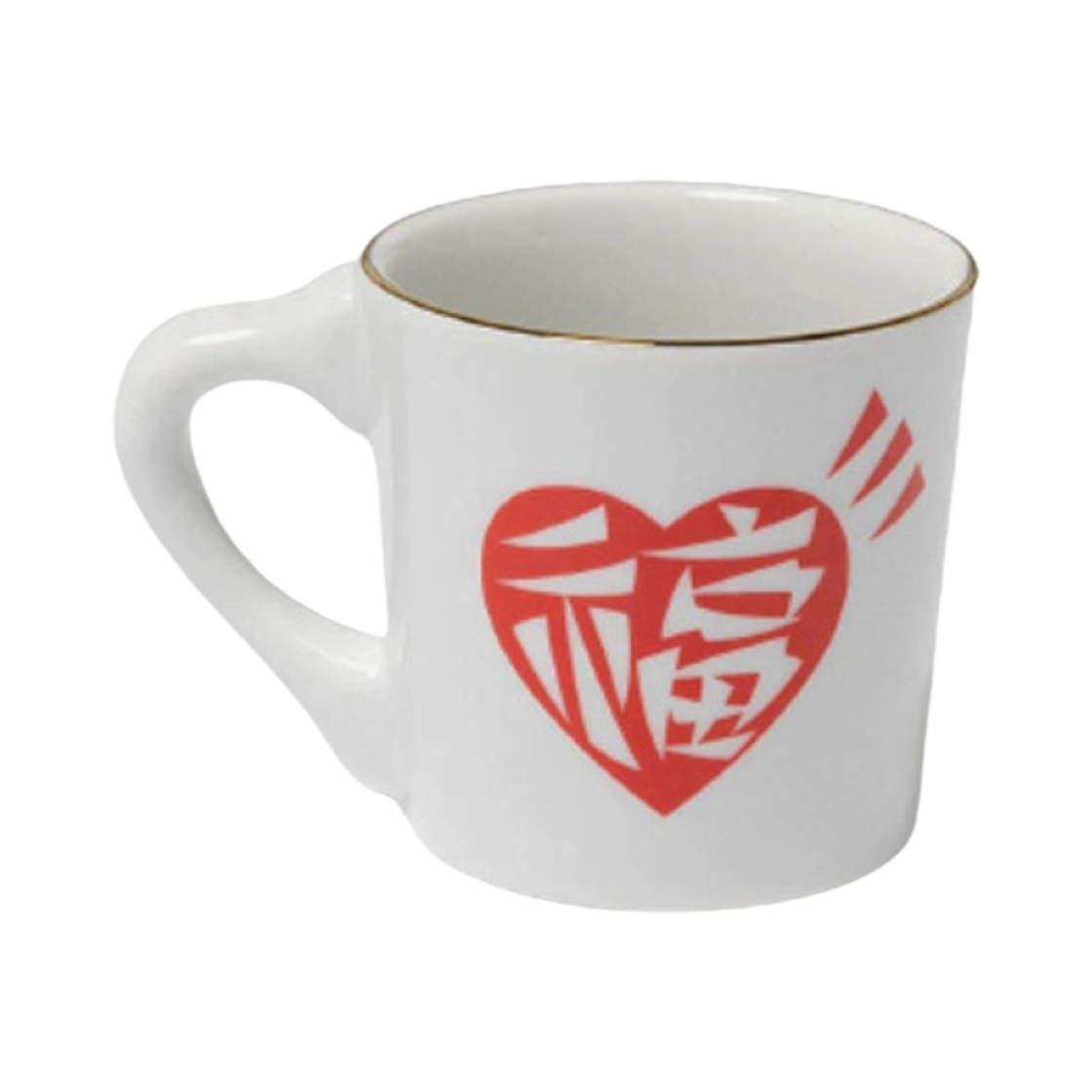 휴먼 메이드 x 엔드 스시 머그 화이트(Human Made x END. Sushi Mug White) - 2