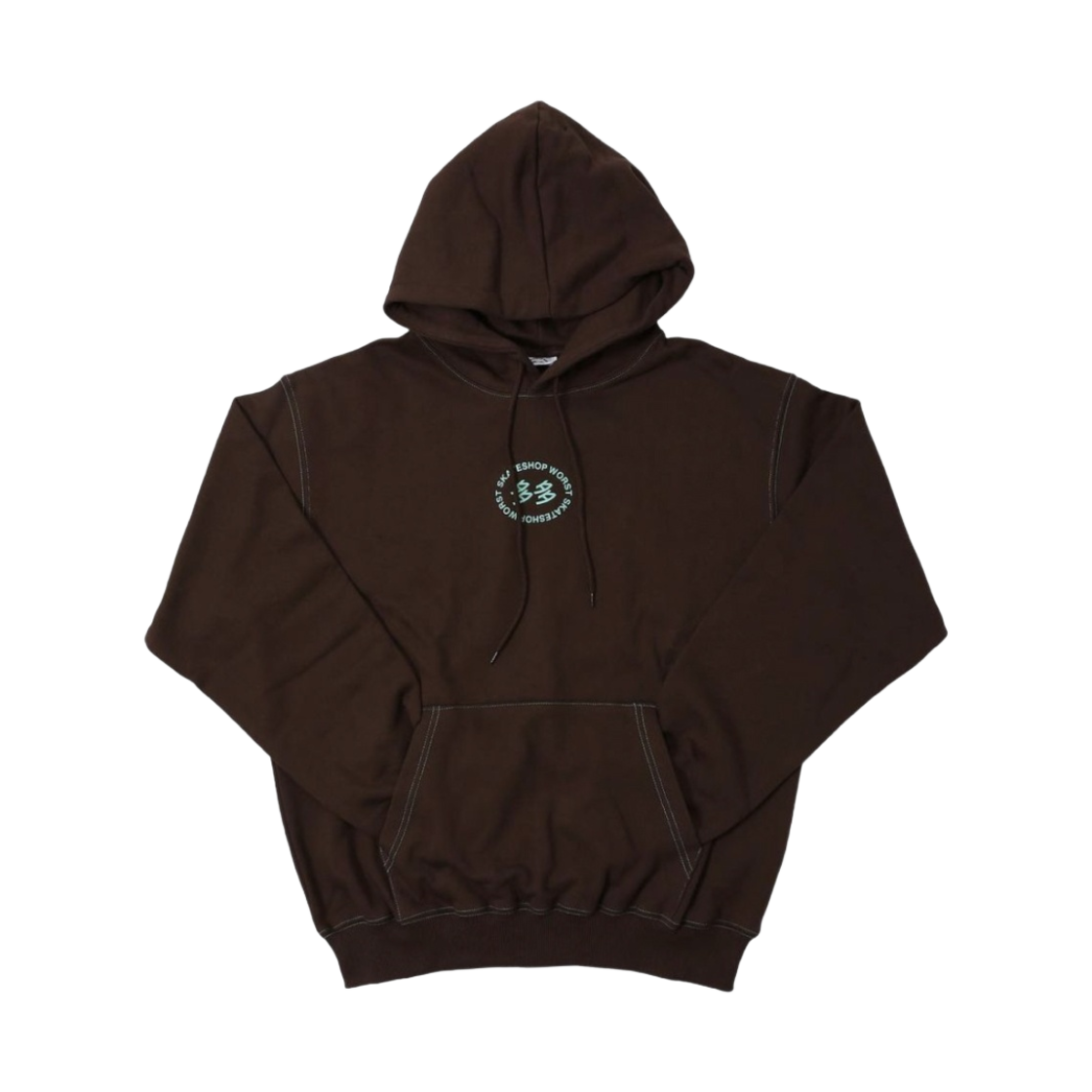 다다 x 워스트 올리 후드 브라운(Dada x Worst Ollie Hoodie Brown)