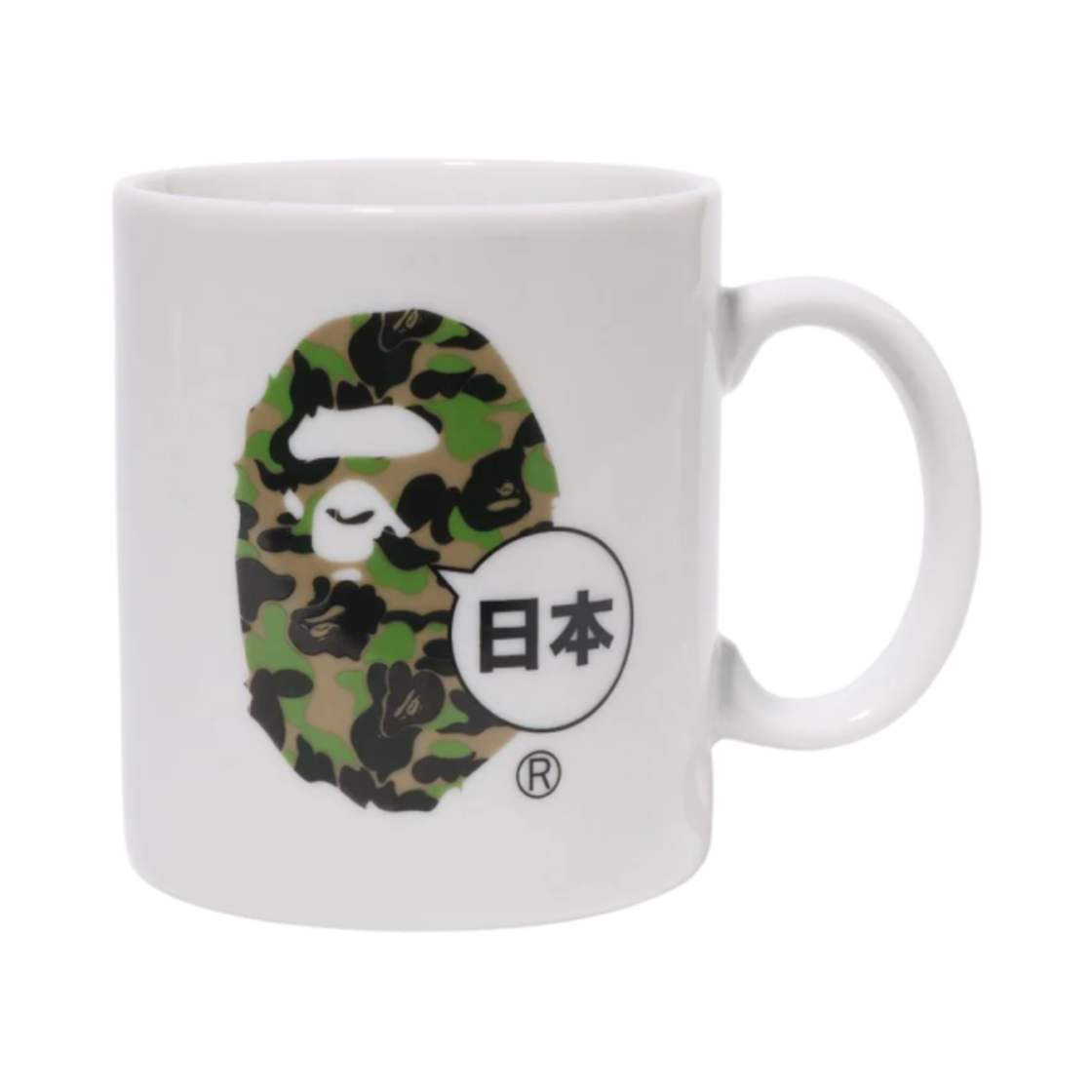 - BAPE ABC Camo Japan Ape Head Mug White
