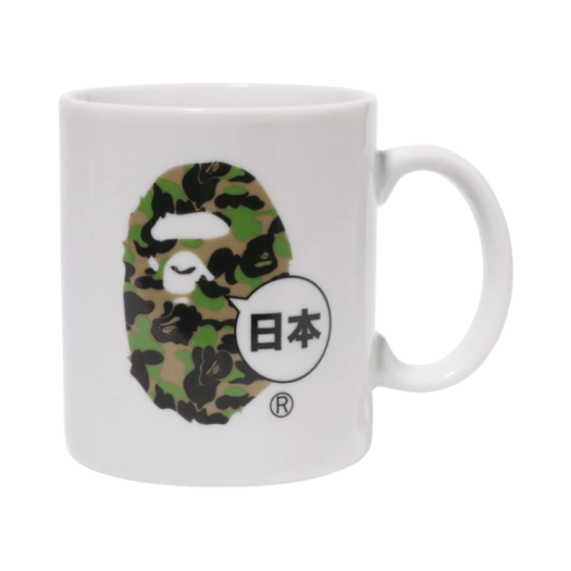 - BAPE ABC Camo Japan Ape Head Mug White