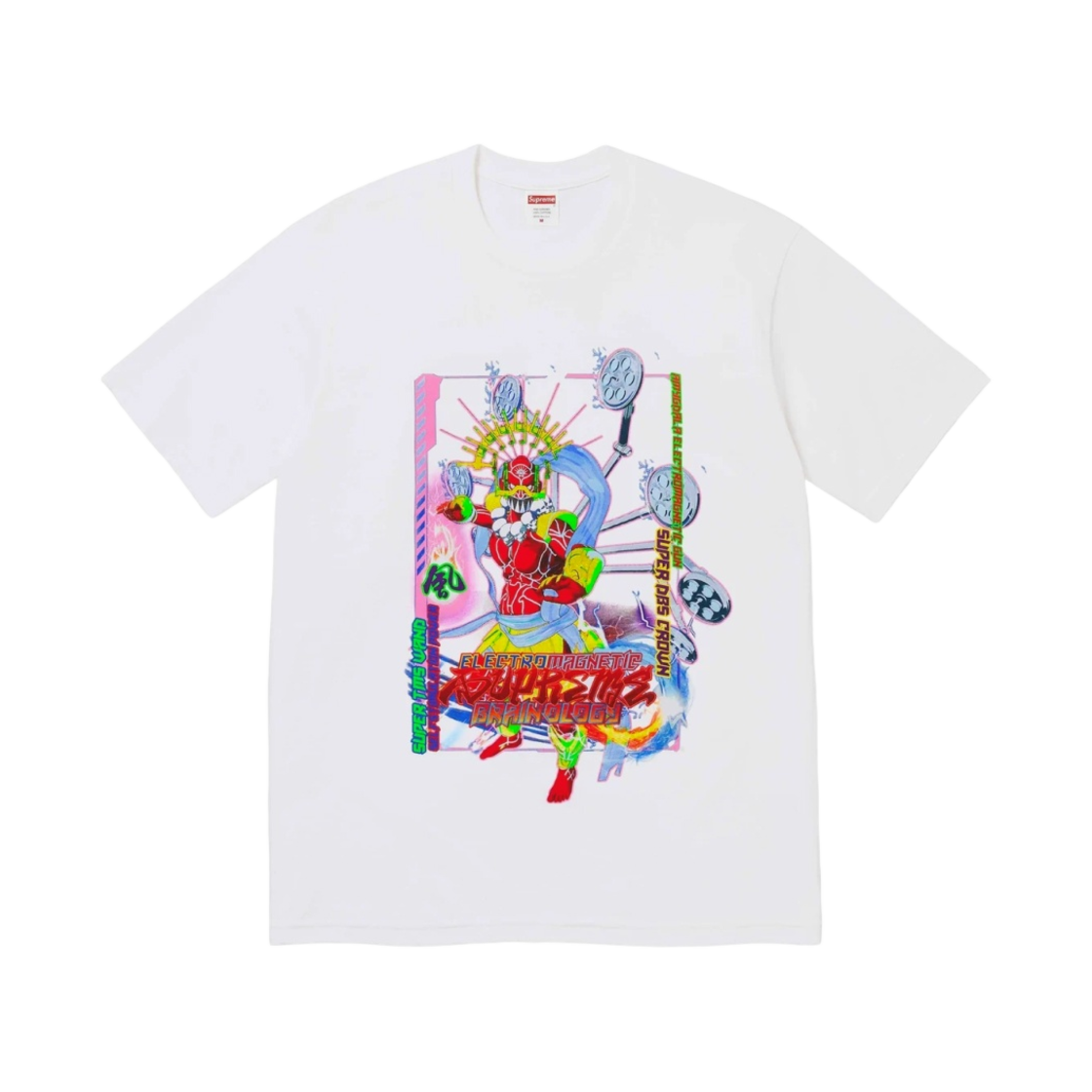 슈프림 일렉트로마그네틱 티셔츠 화이트 - 24SS