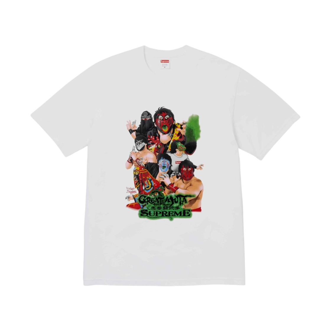 - Supreme Muta T-Shirt White - 23FW