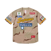 Supreme Chosen One Baseball Jersey Desert Camo - 24SS