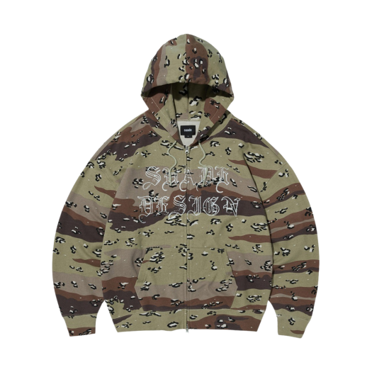 SD4FTO506CM [KREAM 단독] Suade Camo Hood Zip Up Camo