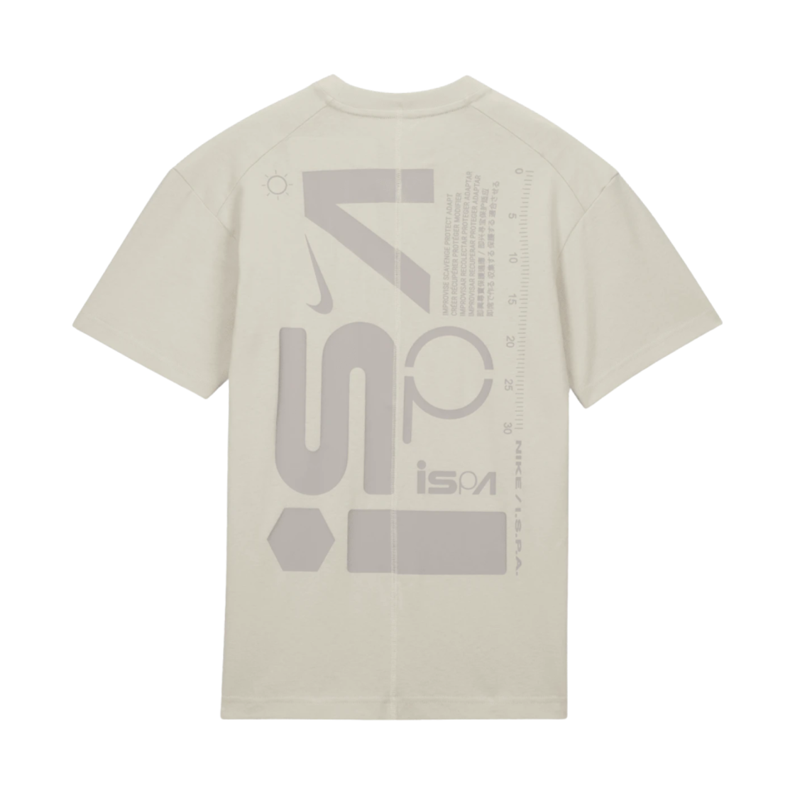 나이키 ISPA 티셔츠 라이트 본 - US/EU(Nike ISPA T-Shirt Light Bone - US/EU) - 2