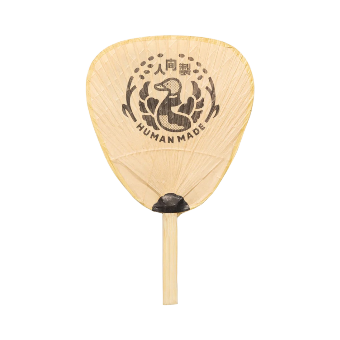 HM25GD138 Human Made Uchiwa Beige