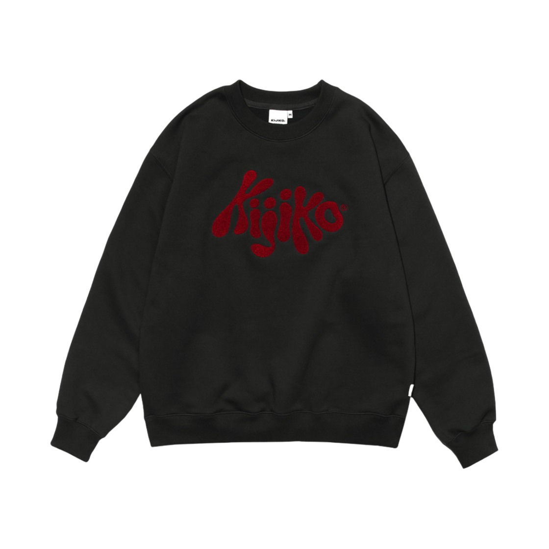 키지코 부클 로고 스웨트셔츠 차콜(KIJIKO Bookle Logo Sweatshirt Charcoal) - 1