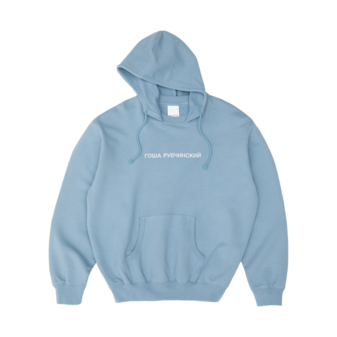 고샤 루브친스키 후드 블루(Gosha Rubchinskiy Hoodie Blue)